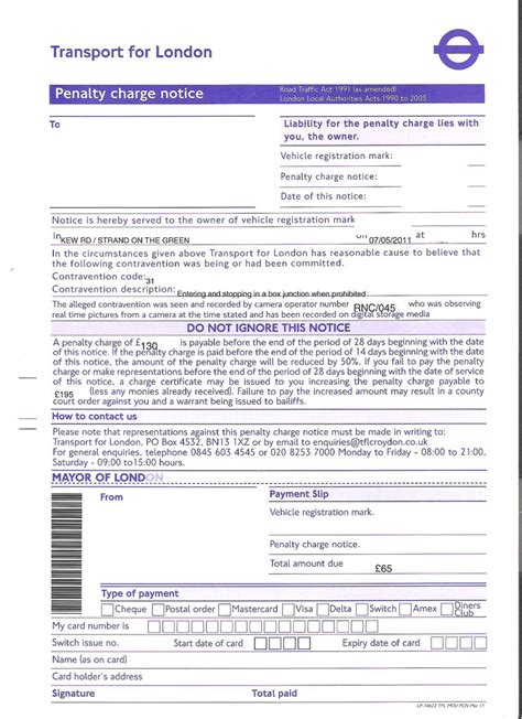 tfl pcn box junction|tfl pcn payment online.